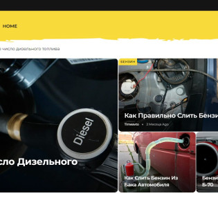 Автоновости: последние события в мире автомобилей
