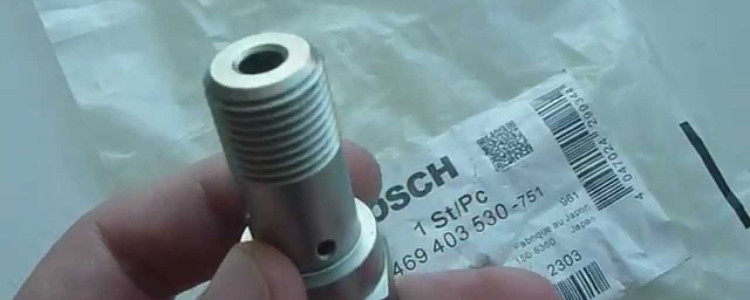 Клапан перепускной ТНВД WP10 Евро-3 Евро-4 Bosch 0445020071/2469403530